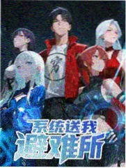 配乐动机与画面节拍对应示意